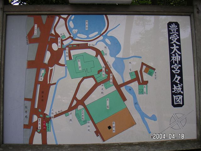 s_PICT0001.jpg